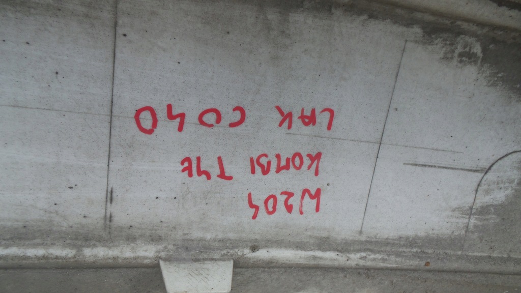 фото №9, Бампер задний задняя mercedes w204 kombii c040 pdc