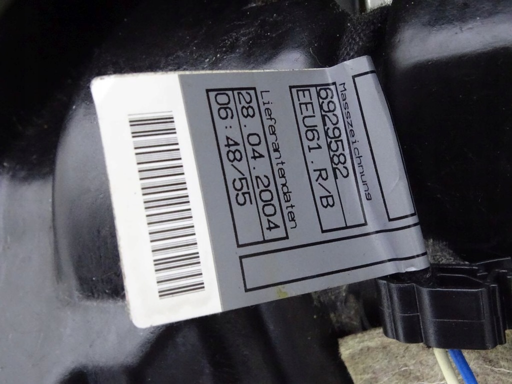 фото №5, Bmw 7 e65 01-08 спинка сидіння лівий задня шкіра