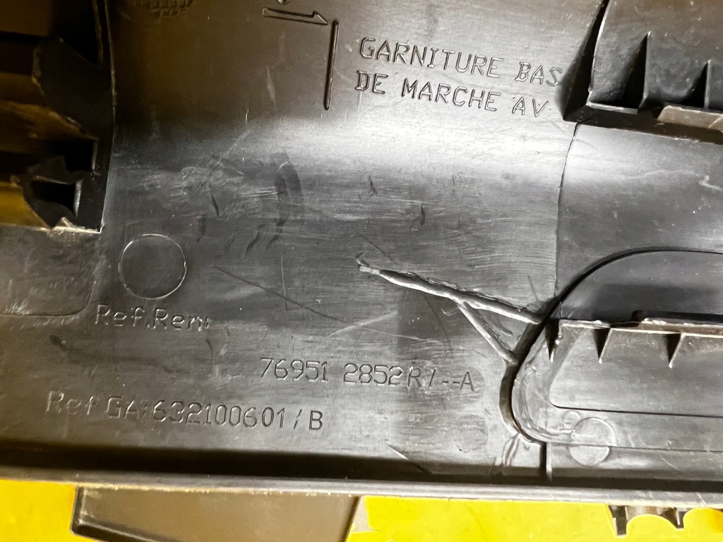 фото №6, Молдинг накладка пластик порог перед правый renault kadjar