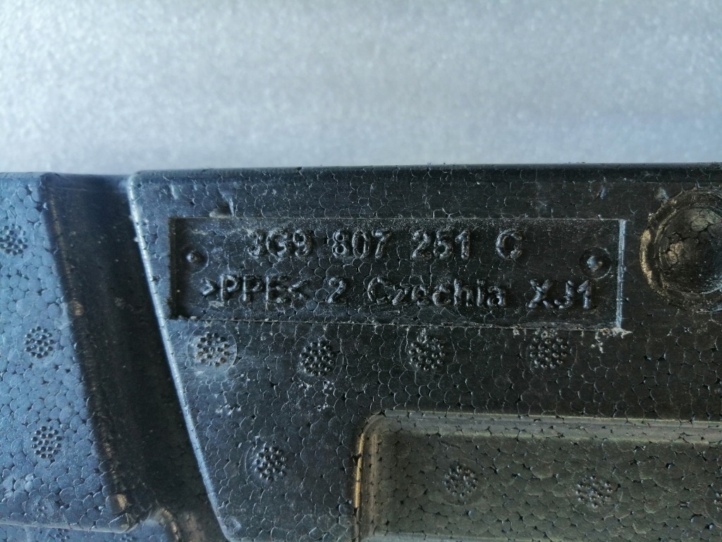 Купить Vw passat b8 универсал абсорбер бампера задняя 3g9807251c