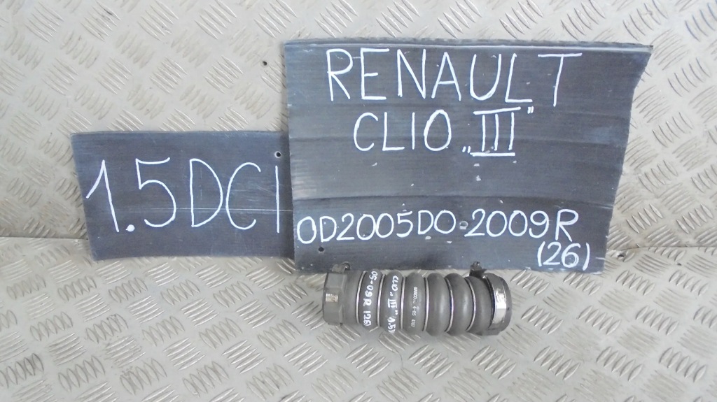 фото №2, Труба воздуха renault clio iii 1.5 dci 05-09r
