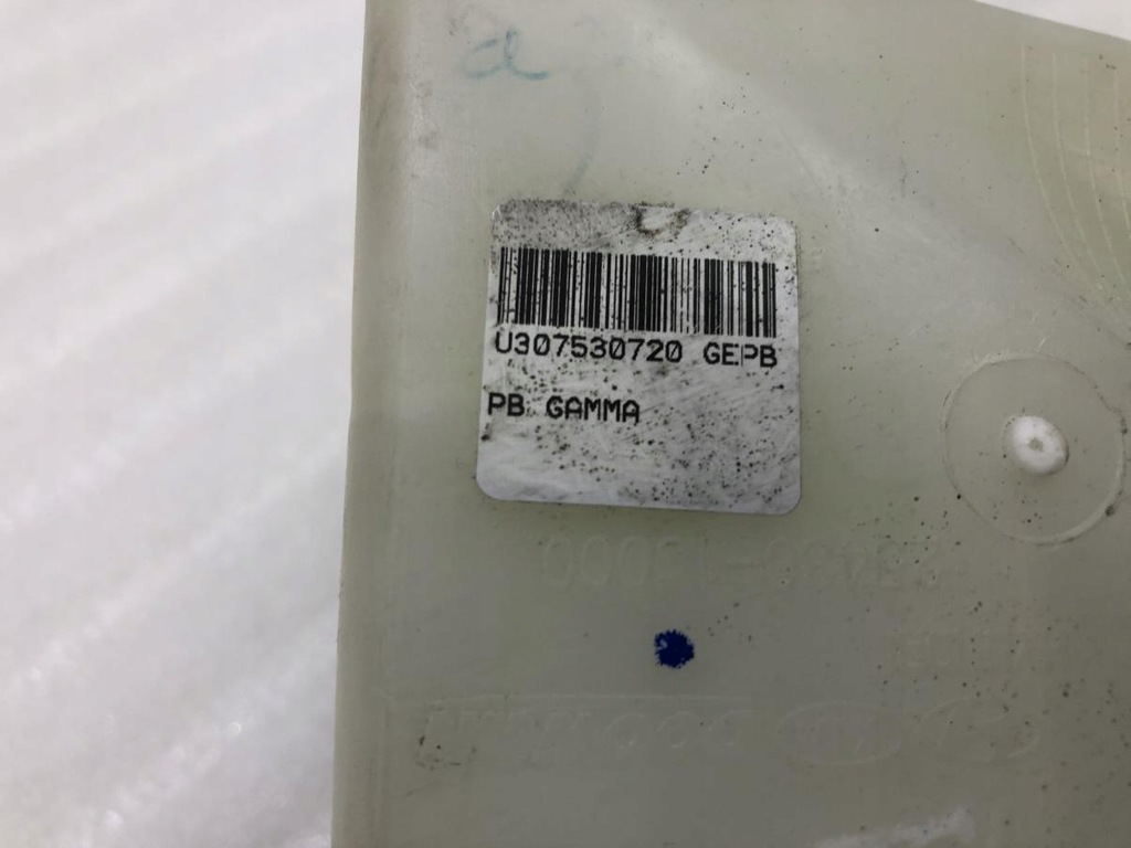 фото №6, Бачок розширювальний hyundai i20