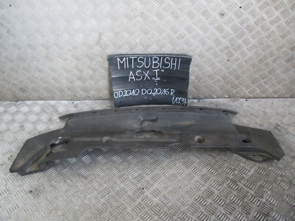 фото №8, Защита поперечина передний mitsubushi asx 10-16r 6400c948