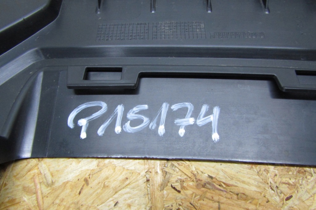 фото №8, Захист накладка поперечина передній перед верхній audi q8 4m8 18-