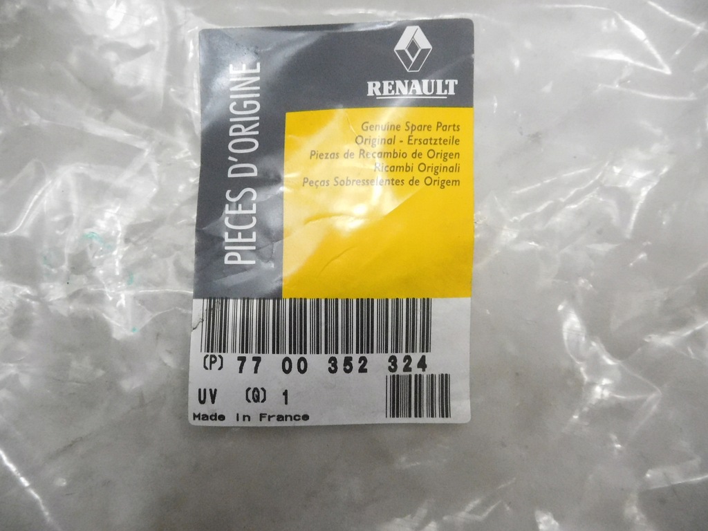 фото №9, Защита замка крышки laguna