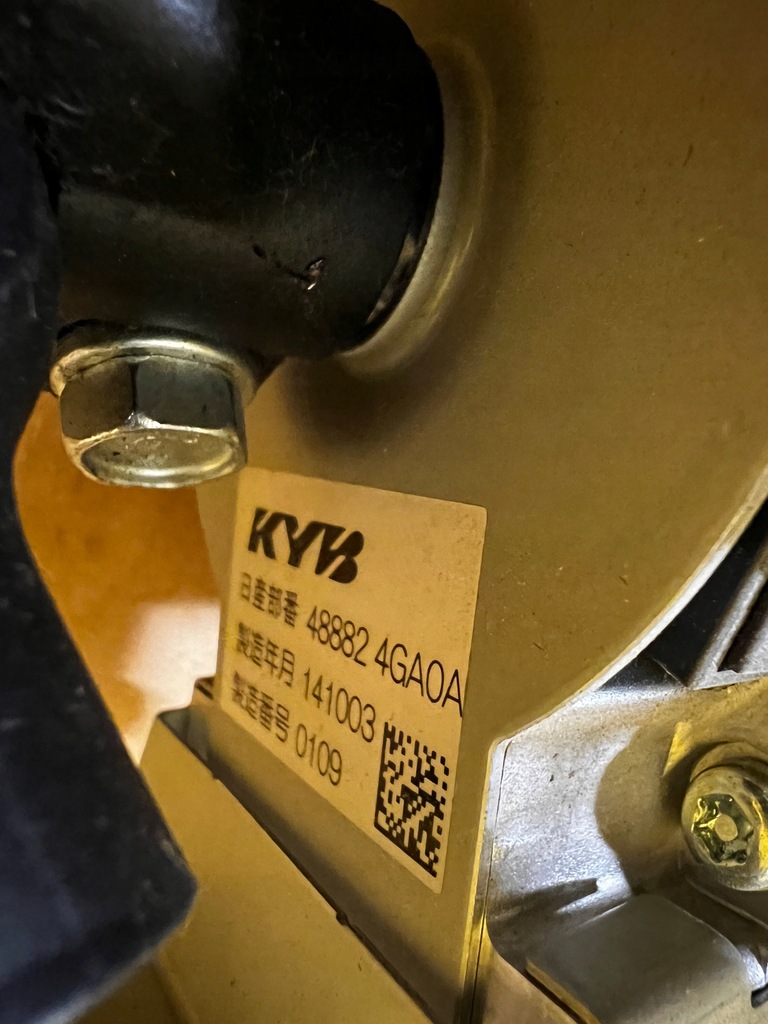 фото №8, Колонка кермова підсилювач електричний infiniti q50