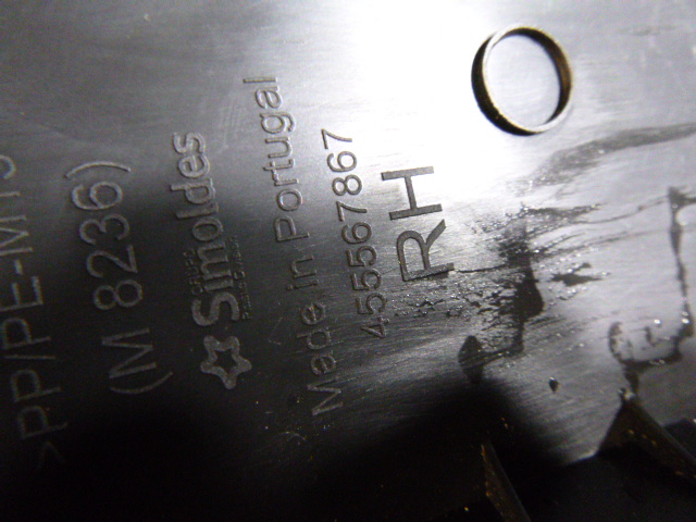 фото №2, Защита стойка средний правый opel crossland x