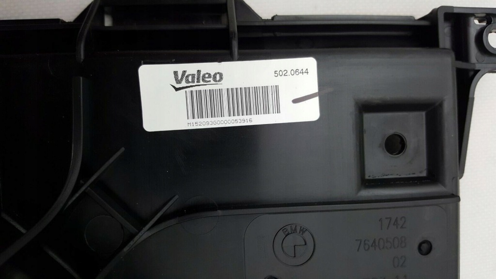 Купити Bmw f20 f21 f22 f30 f31 f32 вентилятор радіатора 7640508