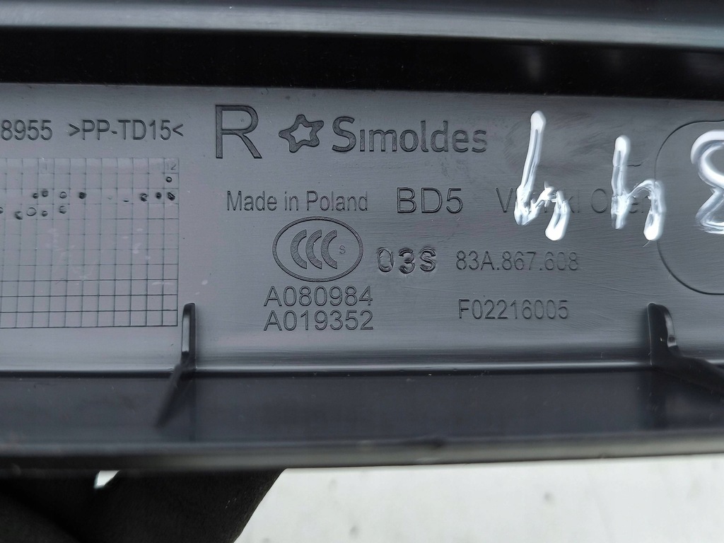 фото №13, Отделка крышки багажника audi q3 f3 a080984 2.0l бензиновый 110kw 2019