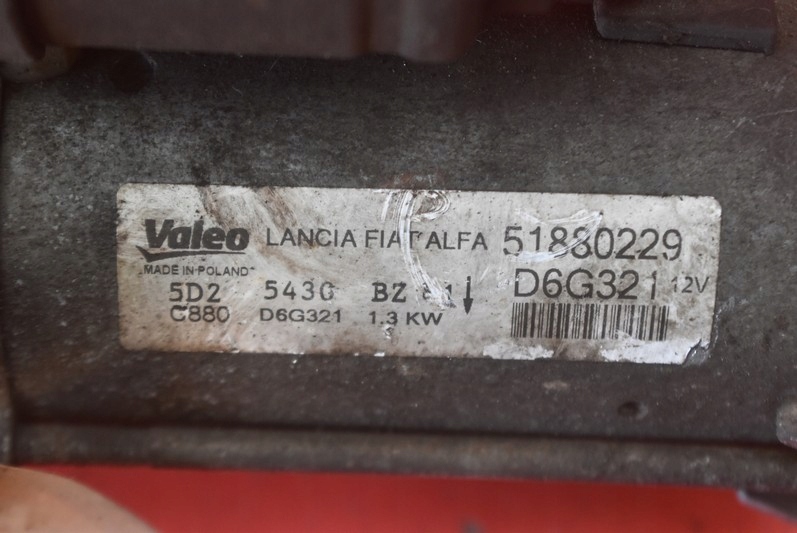 Купити Стартер test 51880229 d6g321 citroen nemo 1.3 hdi 75 km 08-15