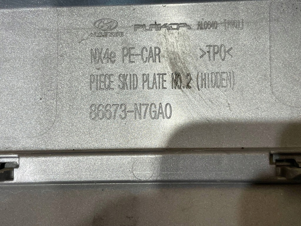 фото №10, Hyundai tucson iv 4 nx4 lift 24- спойлер молдинг накладка бампера задняя задняя