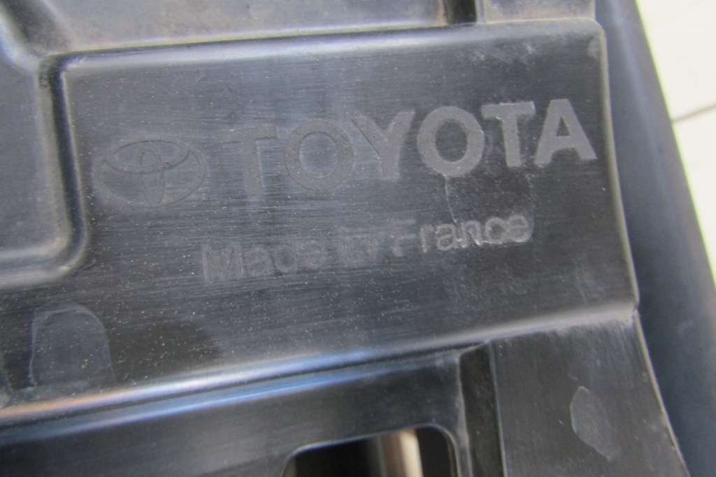 фото №8, Плита пол защита бампер перед toyota yaris cross 20-