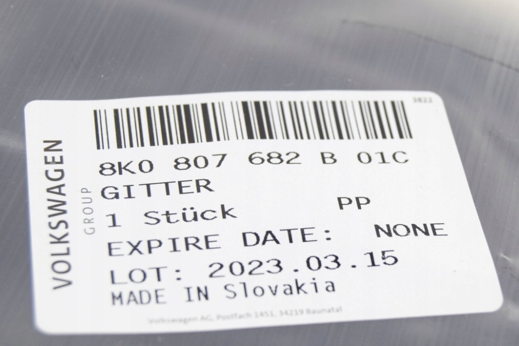 Audi a4 b8 бампер передний правая решётка впуск воздуха 8k0807682b01c с Разборки