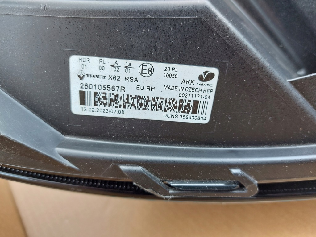 фото №9, Лампа передняя правая renault master iv 19- europa