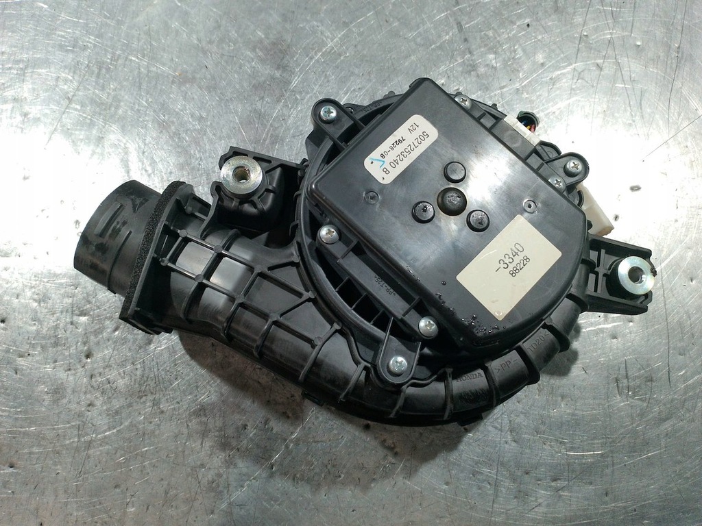 фото №7, Вентилятор обдув, воздуходувка honda civic viii