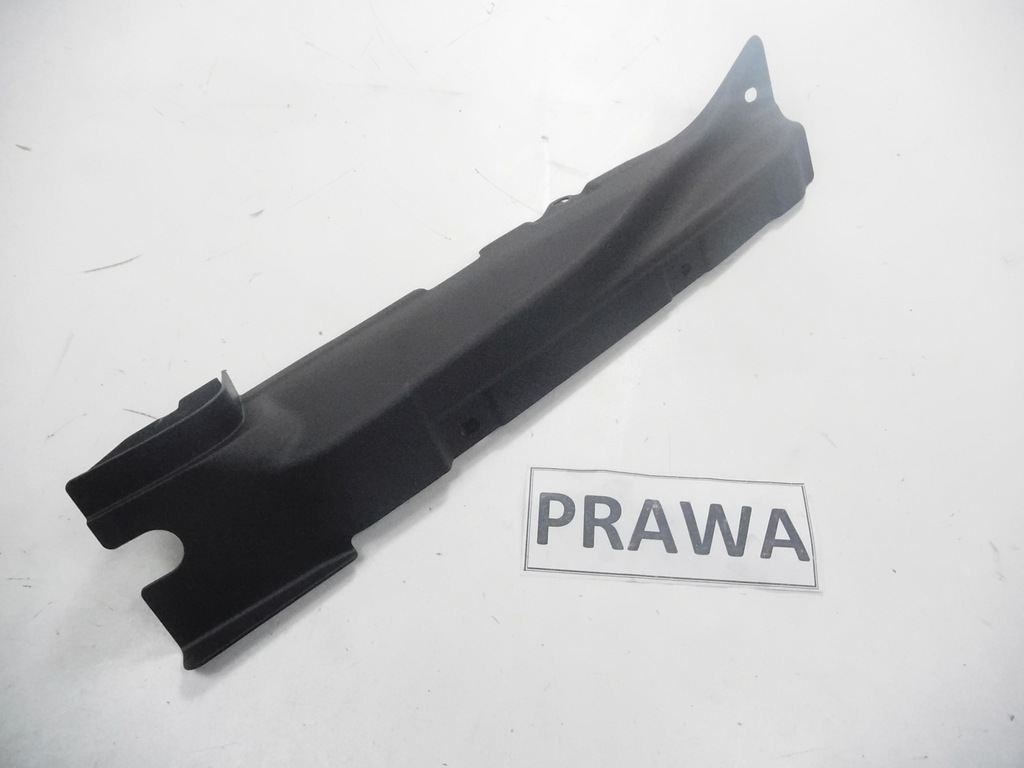 фото №8, Накладка захист крила правий перед mitsubishi outlander ii оригінальний номер 5220d480