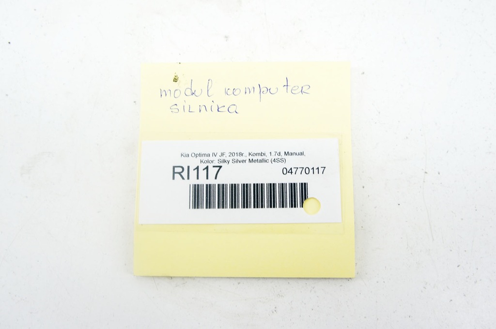 фото №5, Ri117 kia optima iv jf 1.7d бортовой компьютер двигателя 39160-2a940