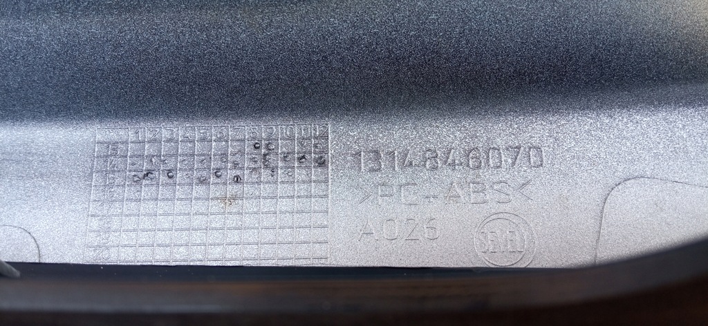 фото №13, Fiat ducato iii 3 lift 14- решётка радиатора решётка решётка радиатора 18072151