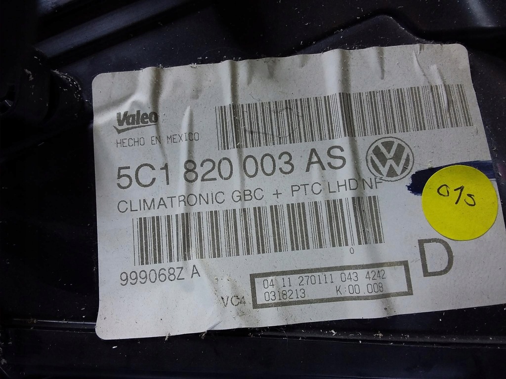 фото №5, Vw jetta vi отопитель вентилятор 5c1820003as