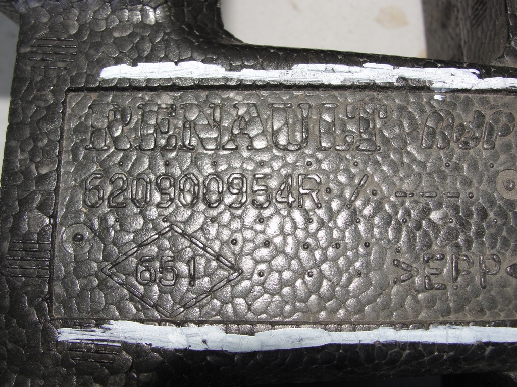 фото №4, Абсорбер перед dacia dokker renault twingo iii 12-