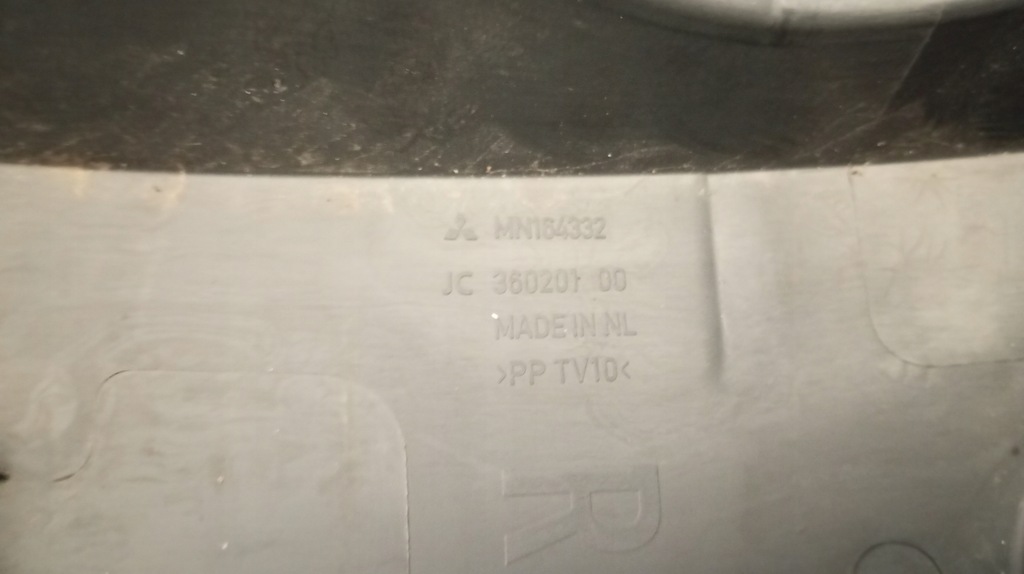 фото №7, Решётка обдув левая правая комплект защита корпус mitsubishi colt vi 6