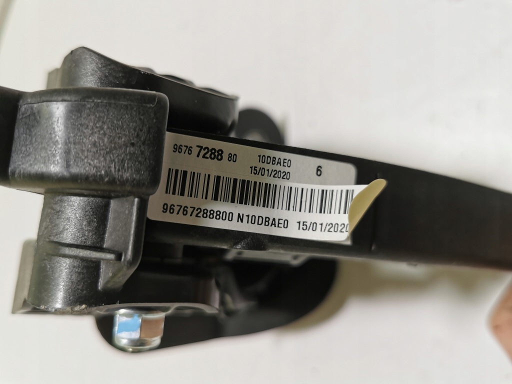 фото №6, Педаль сцепления помпа цилиндр сцепления peugeot 5008 ii