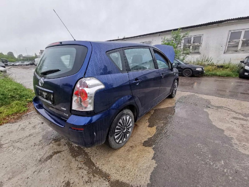 Toyota corolla verso реле 2006 2.2l 8665013010 0689003570 Київ