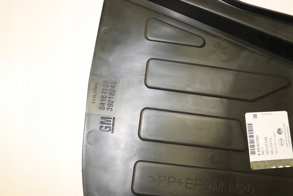 фото №7, Opel insignia b захист pod двигун ліва 84167102