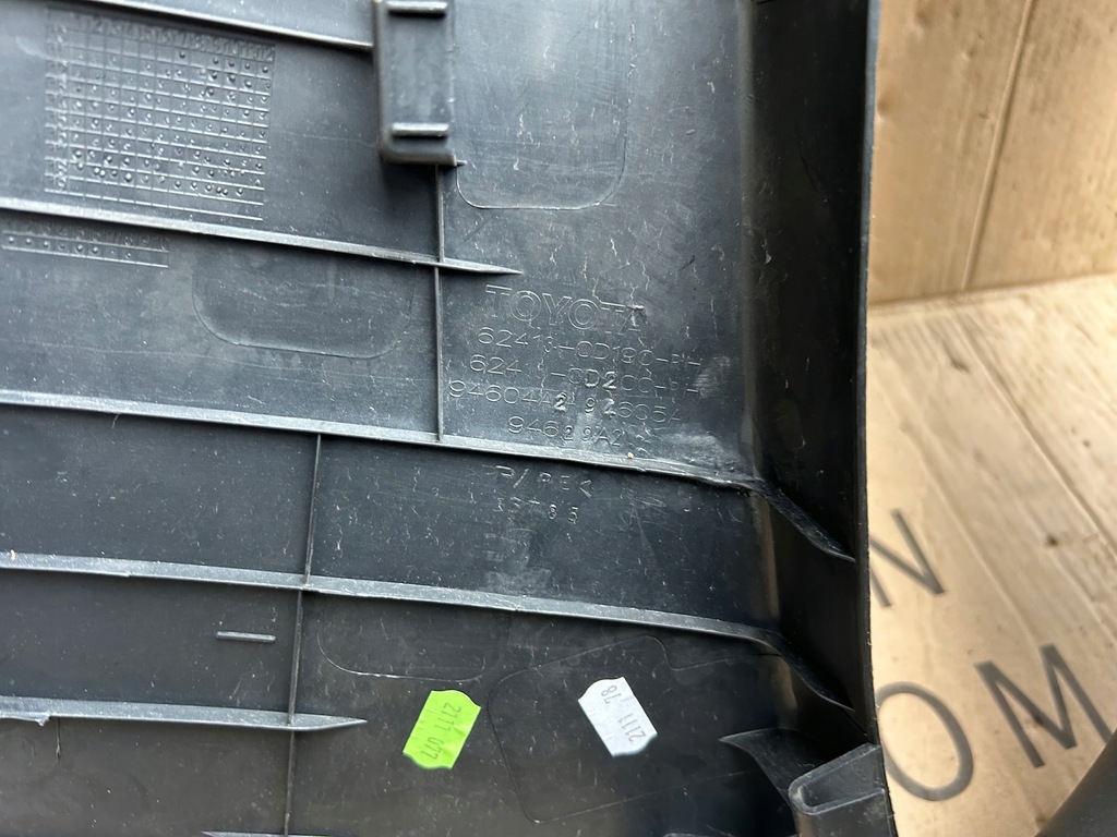 фото №4, Toyoty yaris iii захист стійок поріг