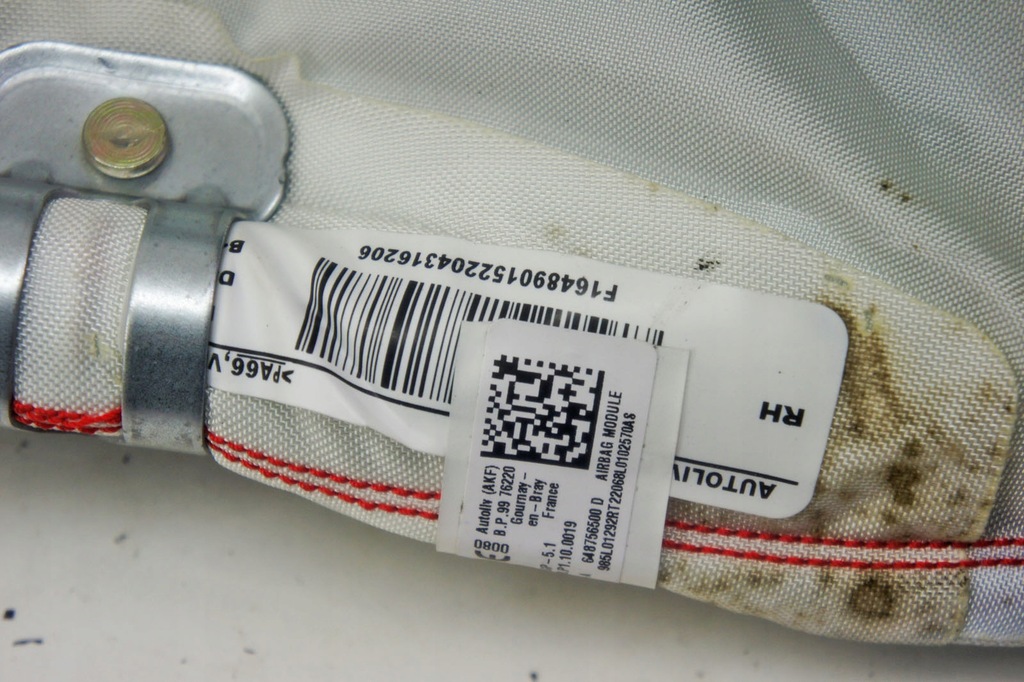 фото №5, Ns222 dacia sandero iii ^ подушка безопасности шторка безопасности правая