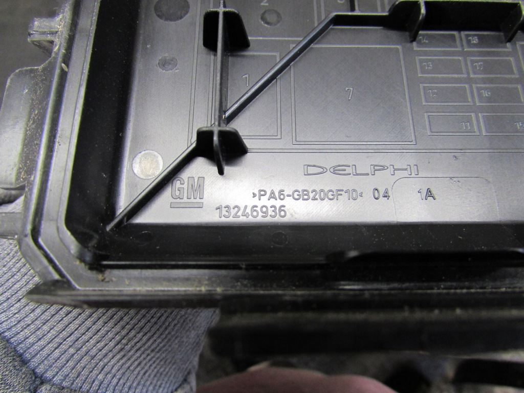 Коробка предохранителей 13292736 opel meriva b 13-17r Доставка