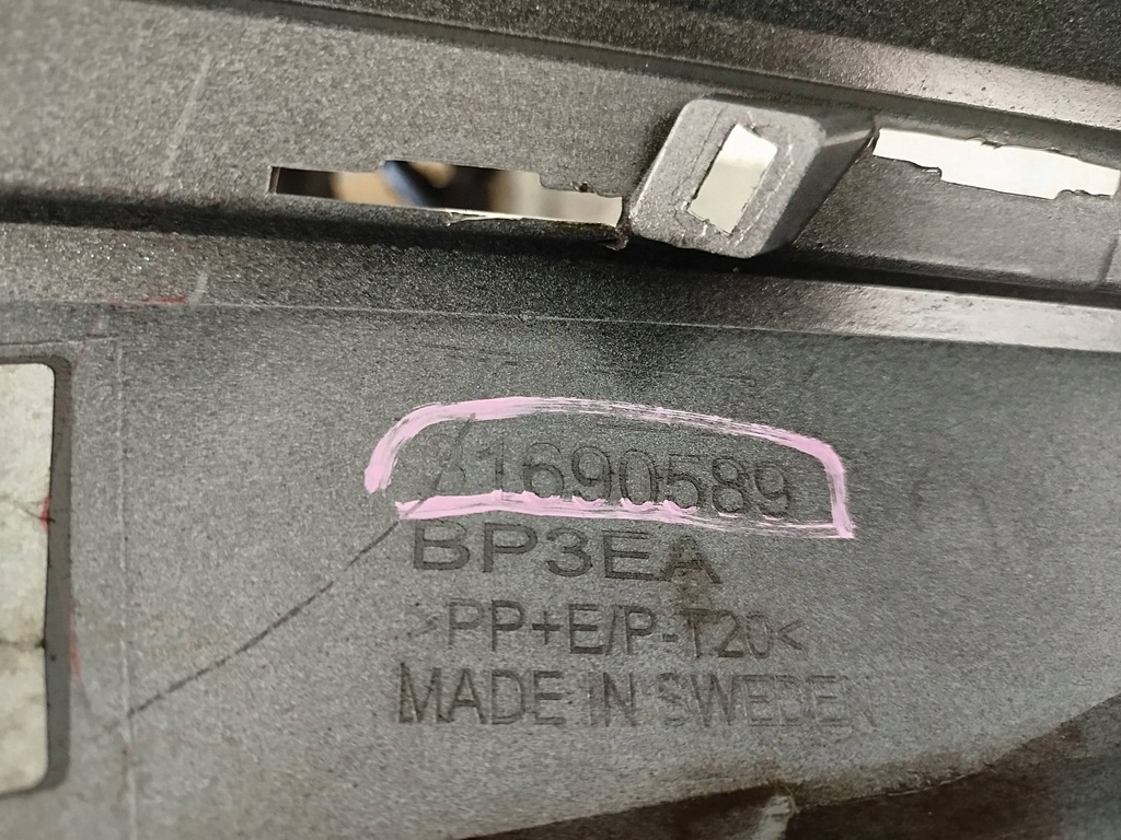 фото №11, Бампер перед передній volvo v60 ii s60 iii