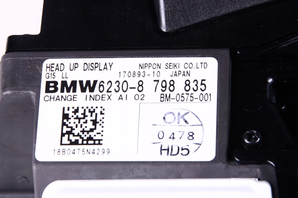 фото №5, Bmw 8 g14 g15 дисплей проектор head up 8798835