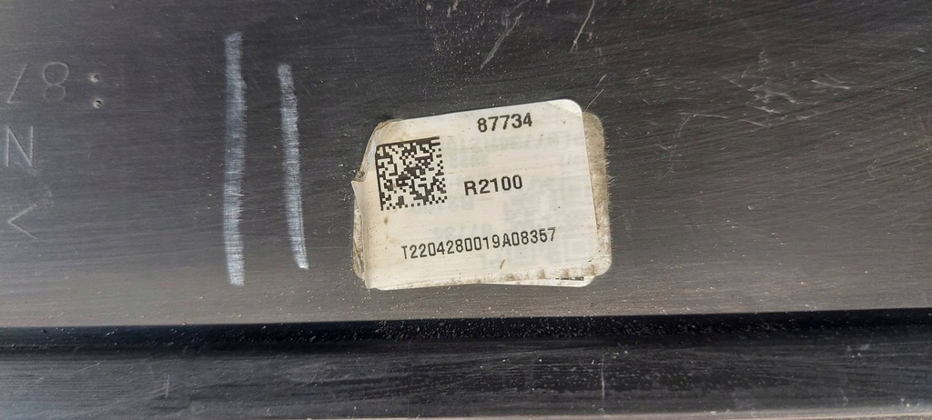 фото №9, Kia sportage v молдинг дверь правая задняя 87734-r2100