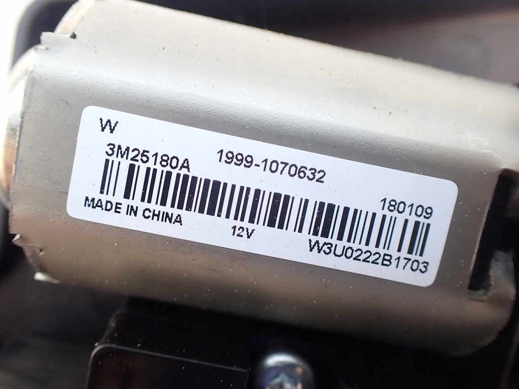 фото №6, Жалюзі панорама електродвигун nissan qashqai ii 18r