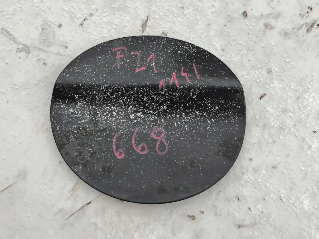 фото №1, Крышка заливной топлива bmw seria 1 i f20 f21 668 хэтчбек