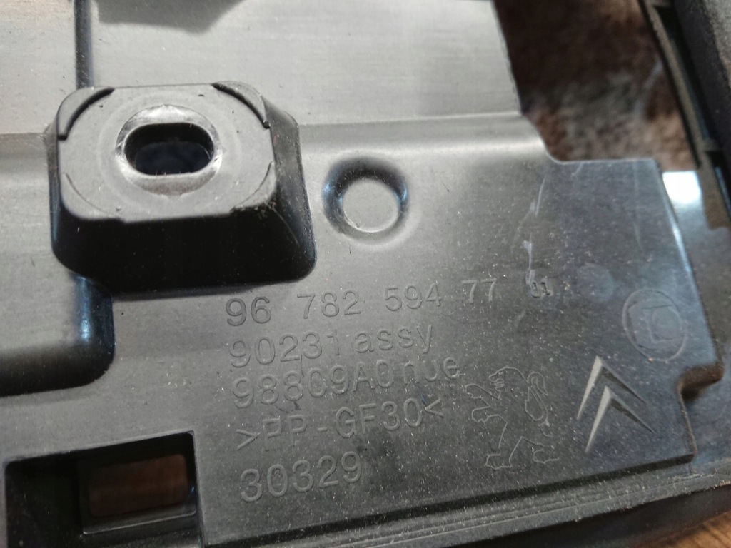 фото №8, Citroen ds5 тунель середній дах 9678259477