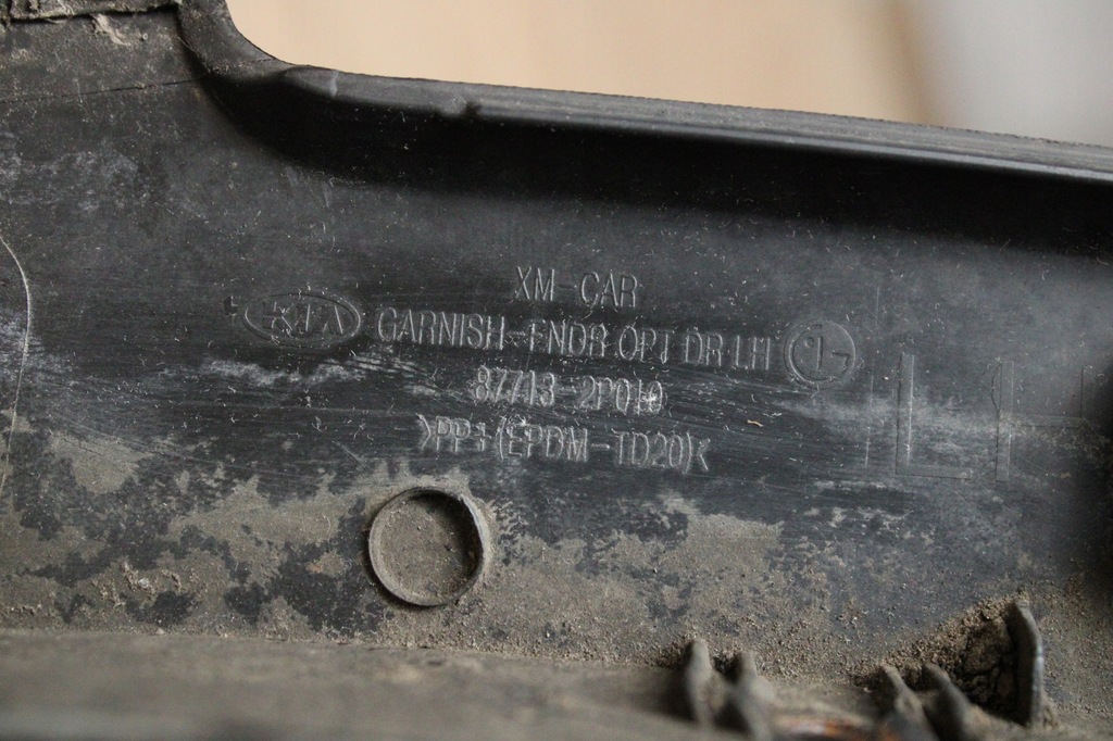 фото №6, Накладка молдинг крила лівий перед kia sorento ii