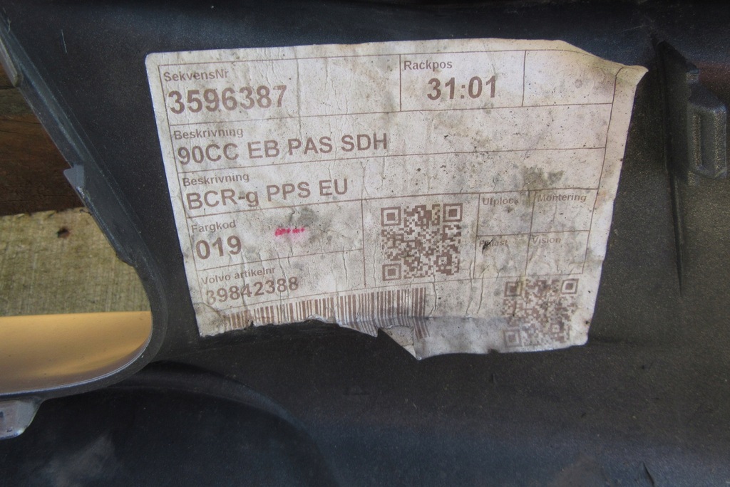 фото №7, Спойлер бампера перед volvo v90 cross country 17-