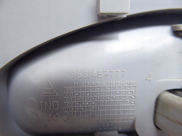 фото №4, Xsara picasso i ручка внутрішня двері задня ліва