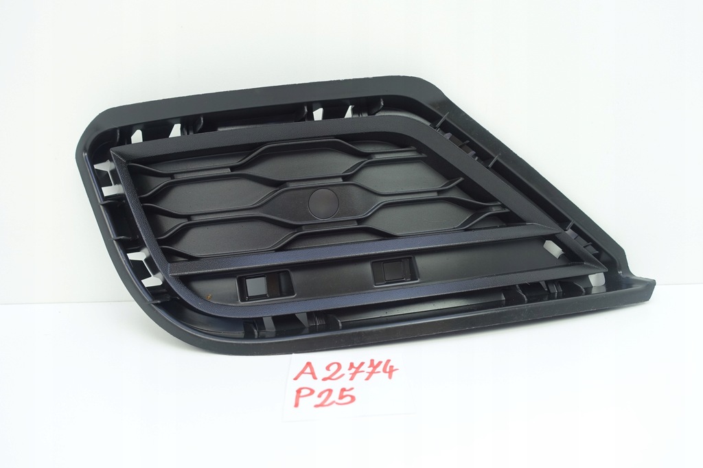 фото №1, Решётка бампера правая задняя vw t-roc 2ga 2ga807246c