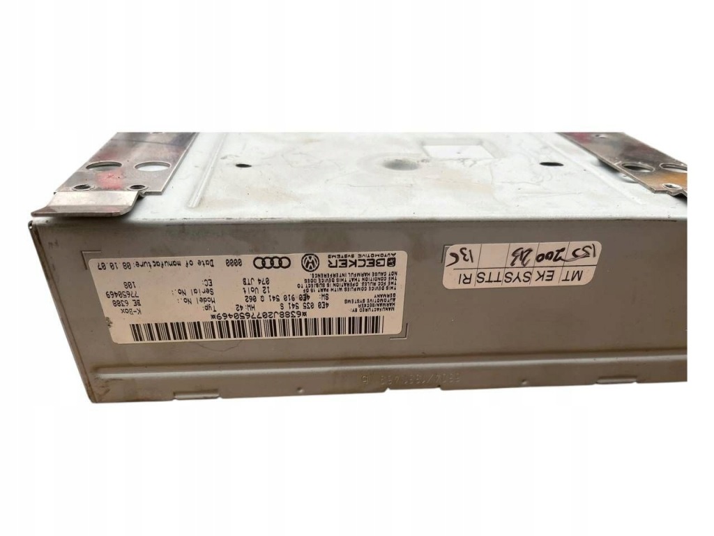 фото №6, Audi q7 4l 2007 панель / радиопроигрыватель cd/dvd/gps