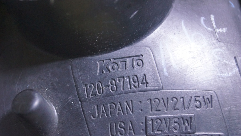 фото №6, Поворотник левый перед mitsubishi challenger