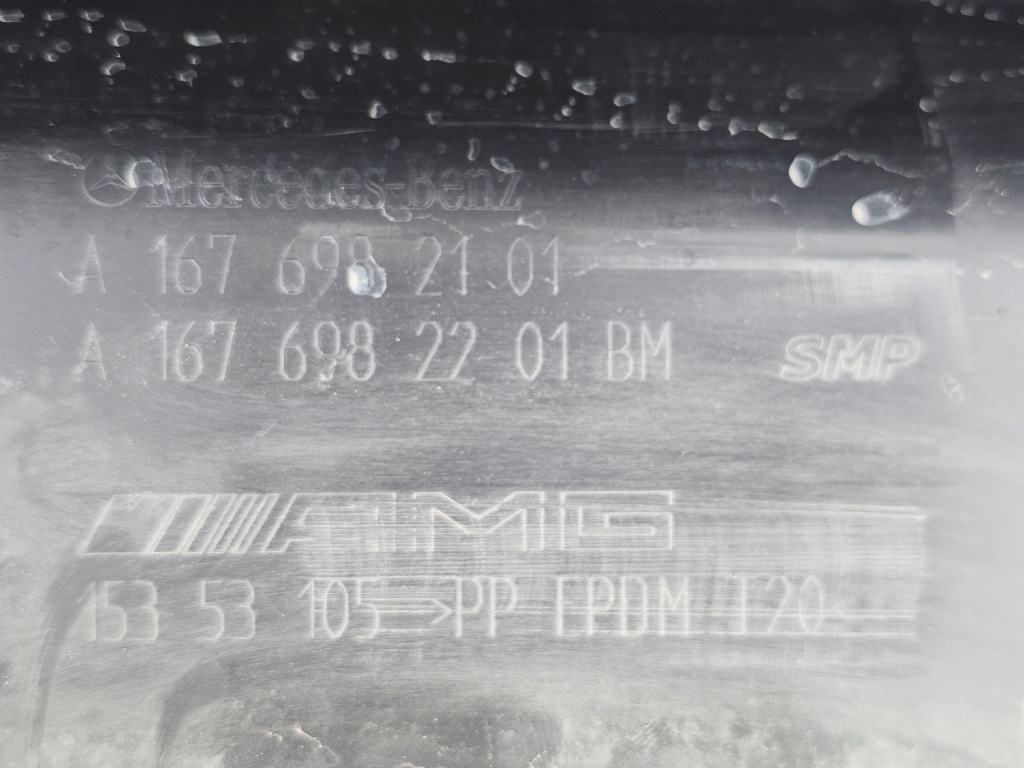 Порог молдинг mercedes gle w167 167 v167 2018 - amg правая правый Киев