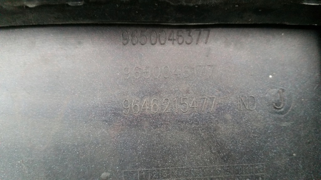 фото №12, Citroen c4 i бампер перед