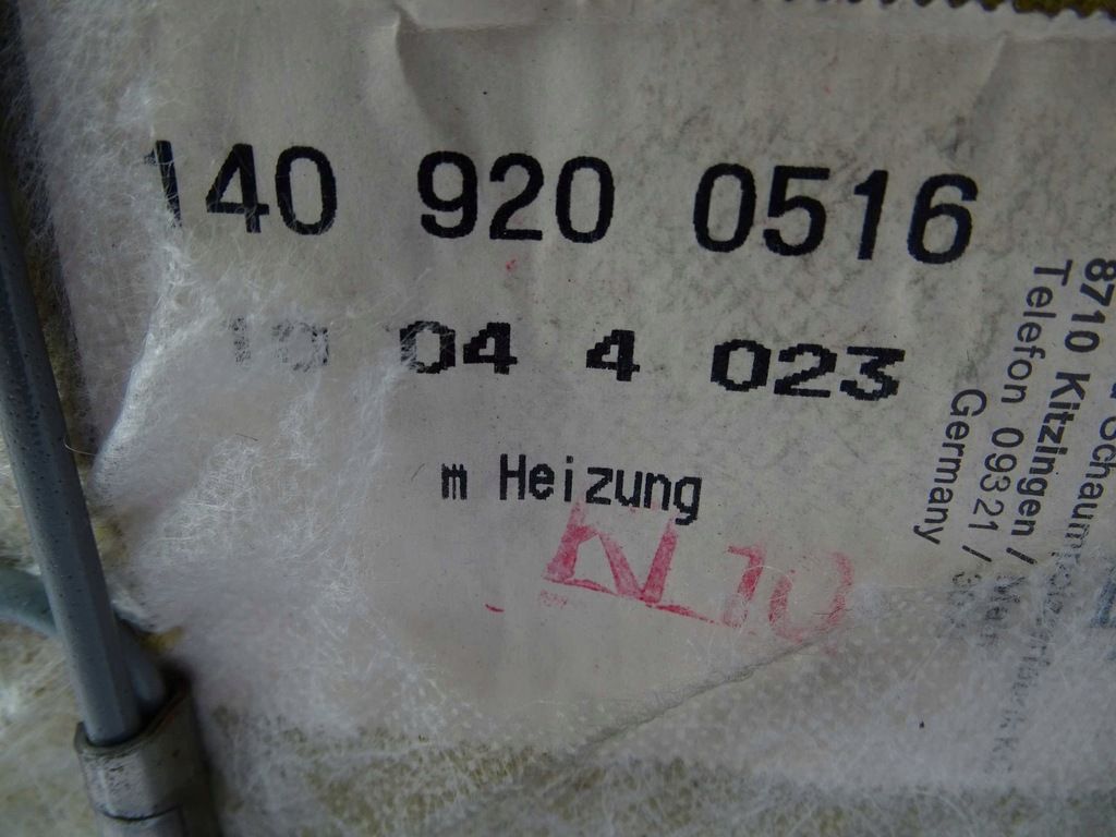 фото №8, Mercedes s klasa w140 kanpa комплектная сиденье