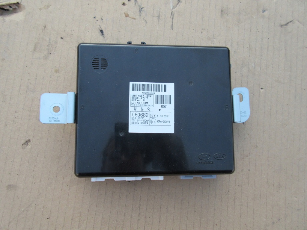 фото №1, Hyundai ix35 модуль блок управления bcm 95400-2y572