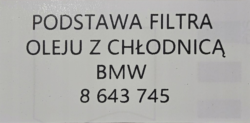 Nowa оригинал  основание фильтра масла с радиатор. mini r55n r56n r57n r58 r59 r60 r61 Недорого