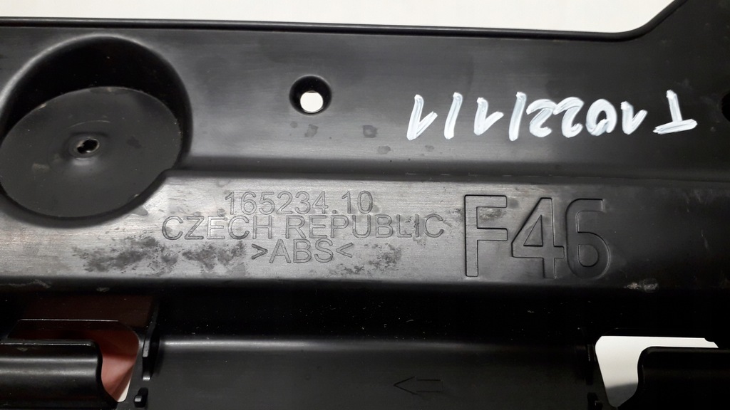 фото №12, Bmw 2 f46 усилитель бампера заднего 7372629