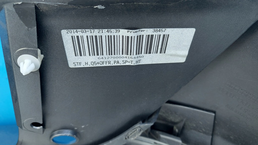 фото №7, Audi q5 i 8r lift бампер задняя задний lx7r